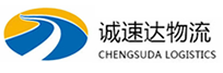 宁波到大涌镇物流公司